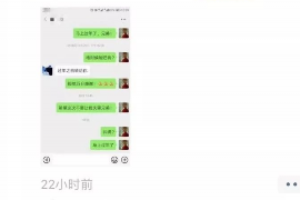 临夏如果欠债的人消失了怎么查找，专业讨债公司的找人方法